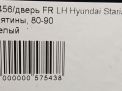    Hyundai / Kia  ,  ,   8