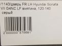    Hyundai / Kia  7  5