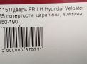    Hyundai / Kia  I  6