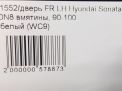    Hyundai / Kia  8,   7