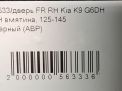    Hyundai / Kia  , K9 ,  ,   7