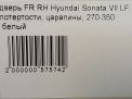    Hyundai / Kia  7  7