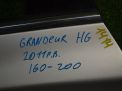    Hyundai / Kia  5,  ,   6