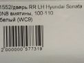    Hyundai / Kia  8,   7