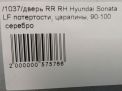    Hyundai / Kia  7  8