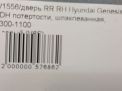    Hyundai / Kia  II,  ,   6