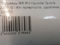    Hyundai / Kia  , K9  7