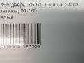    Hyundai / Kia   5