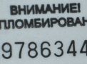   Hyundai / Kia ix55,   4