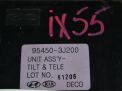   Hyundai / Kia ix55,  3J200  1