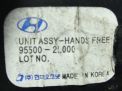   Hyundai / Kia 30 955002L000  3