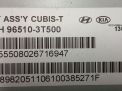   Hyundai / Kia  , K9 3T500  4