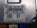   Hyundai / Kia K5 DL3 L2110  3