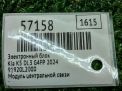 ����������� ���� Hyundai / Kia K5 III DL3 L2000 ���������� �5