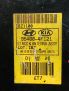 ����������� ���� Hyundai / Kia ������ 2 4F121 ���������� �4