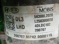 ���������������� ���� Hyundai / Kia �5 III L2020 ���������� �4