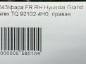   Hyundai / Kia   , 1  7