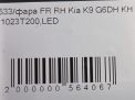   Hyundai / Kia  , K9 3T200  5