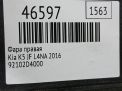   Hyundai / Kia  4 JF D4000  6