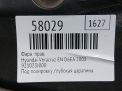 ���� ������ Hyundai / Kia �������� ix55 ������ 3J100 ���������� �7