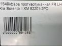    Hyundai / Kia  2  7