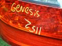    Hyundai / Kia  I 3M060  6