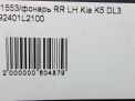    Hyundai / Kia K5 III DL3  9