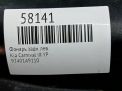 ������ ������ ����� Hyundai / Kia �������� 3 YP A9110 ���������� �4