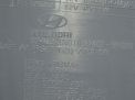    Hyundai / Kia  2,   4