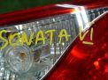    Hyundai / Kia  6 (YF)  2