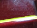    Hyundai / Kia  6 LED,   7