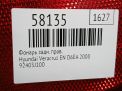������ ������ ������ Hyundai / Kia �������� ix55 3J100 ���������� �5