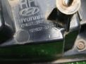������ ������ ������ Hyundai / Kia ����� �� 2 2B520 , ���� ���������� �4