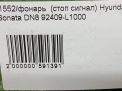   ( ) Hyundai / Kia  8,   7
