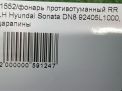      Hyundai / Kia  8 ,   6