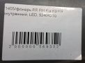     Hyundai / Kia  , K9 3T000  6