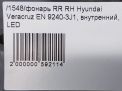     Hyundai / Kia  ix55,   8