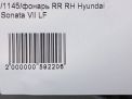     Hyundai / Kia  7 C1500 ,   5