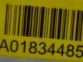     Hyundai / Kia D4EB 3380027800 ,   3