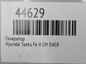  Hyundai / Kia D4EA D4EB  3