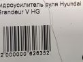   Hyundai / Kia  ,  ,  3.3i  4
