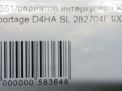  Hyundai / Kia  3, ix35 2.0 CRDi  5