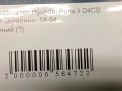  Hyundai / Kia  2 4F510  4
