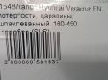  Hyundai / Kia  ix55 ,   7