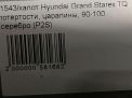  Hyundai / Kia   , 1  5