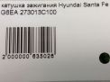   Hyundai / Kia G6DA G6DJ G4KA  4