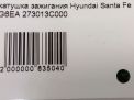   Hyundai / Kia G6DA G6DJ G4KA  4