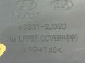    Hyundai / Kia  HM  3