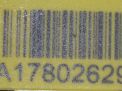  Hyundai / Kia G4KJ 2.4 Gdi Theta II,   3