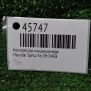   Hyundai / Kia   2 2.2CRDi  5